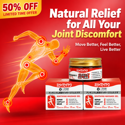 DRMITSUI Soothing Joint Massage Gel