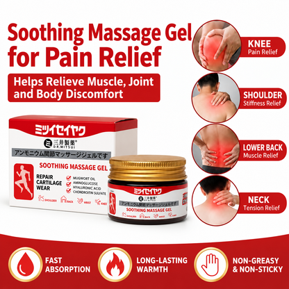 DRMITSUI Soothing Joint Massage Gel