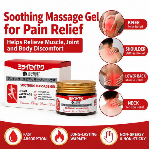 DRMITSUI Soothing Joint Massage Gel