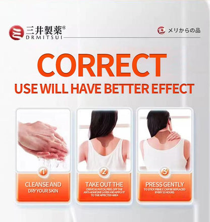 DRMITSUI Pain Relief Patch for Back