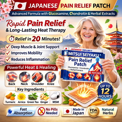 Japanese Infrared Pain Relief Patches, Relieves Bone Pain