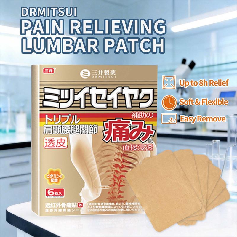 DRMITSUI Pain Relief Patch for Back