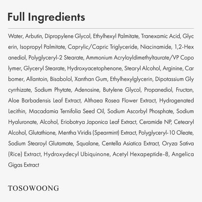 TOSOWO™ Arbutin 7% + Tranexamic Acid 4% Cream